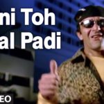Apni To Nikal Padi Song Lyrics Image