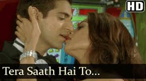 Baat Patte Ki Sun Lo Song Lyrics