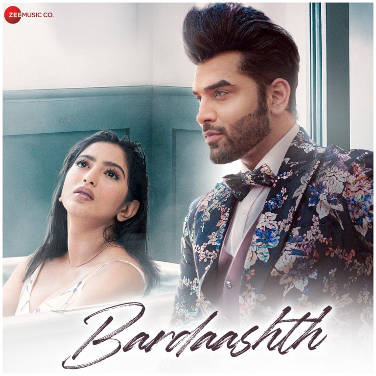 Bardaashth Image