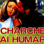 Charche Hai Hamare Song Lyrics Image