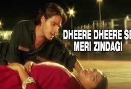 Dheere Dheere Se Song Lyrics