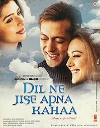 Dil Ne Jise Apna Kahaa