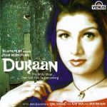Dil Tere Naam Song