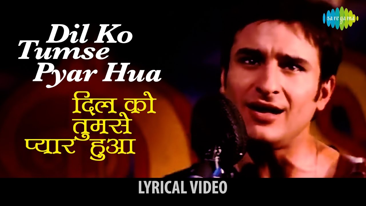 Dilko Tumse Song Lyrics