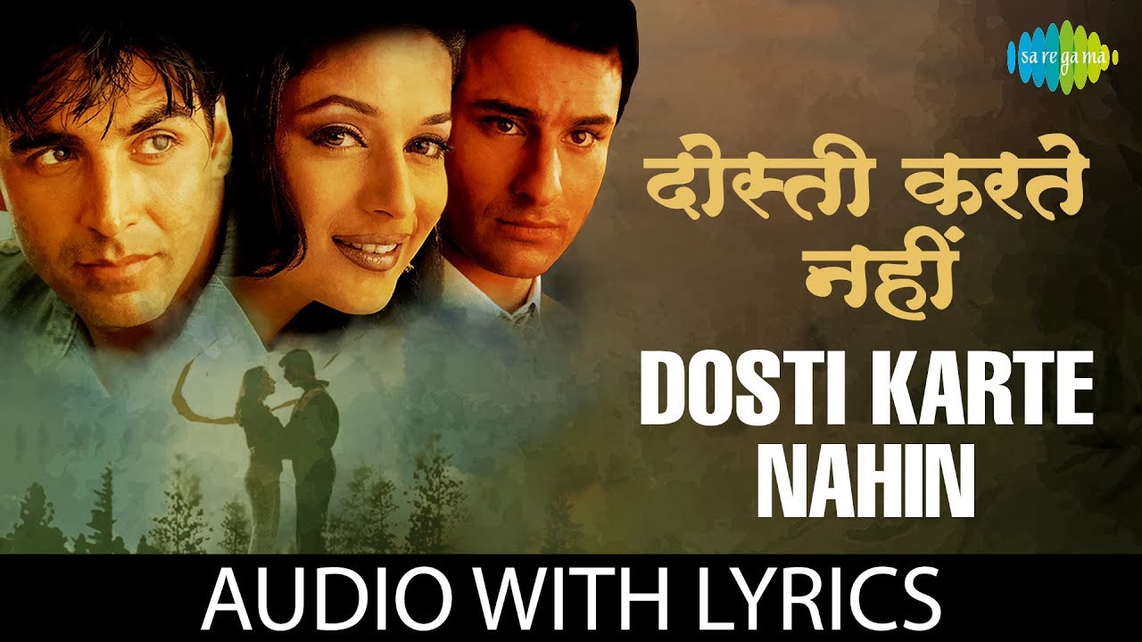 Dosti Karte Nahin Song Lyrics Image