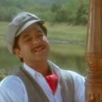 Ek Ladki Ko Dekha To