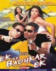 Ek Se Badhkar Ek