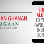 Ghanan Ghanan Song Lyrics Image