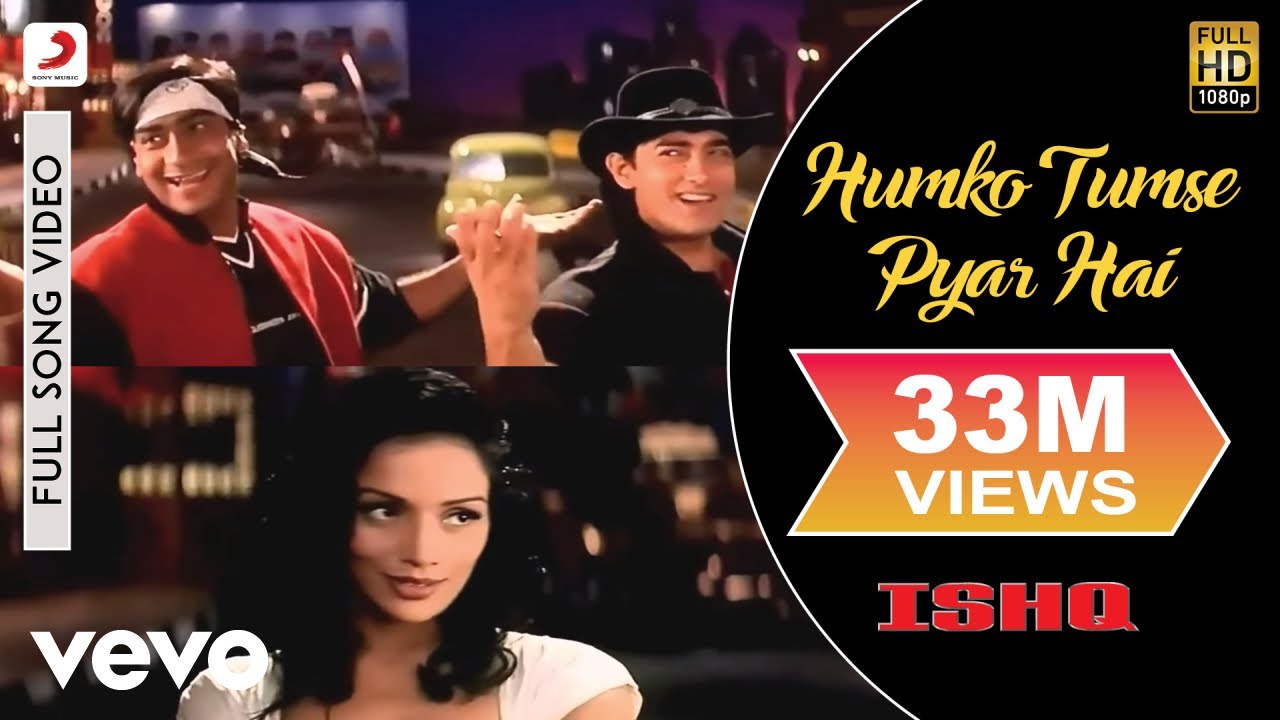 Humko Tumse Pyar Hai Song Lyrics