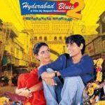 Hyderabad Blues 2