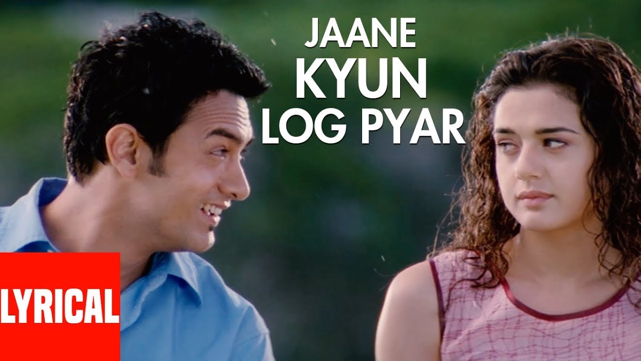 Jane Kyun Log Song Lyrics