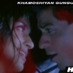 Khamoshiyan Gungunane Lagi Song Lyrics Image