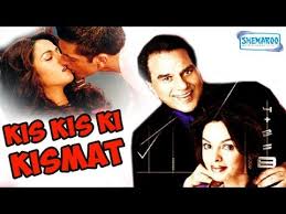 Kis Kis Ki Kismat