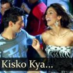 Kisne Kisko Kya Kaha