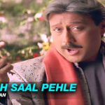 Kuch Saal Pehle Song Lyrics Image