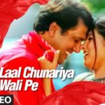 Laal Chunriya Song Lyrics Image