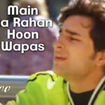 Main Aa Rahan Hoon Song Lyrics