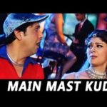 Main Mast Kudi Tu Bhi Mast Song Lyrics Image