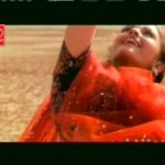 Man Mohini Song Lyrics Image