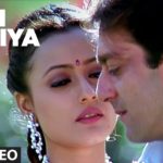 Meri Duniya Hai Song Lyrics