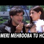 Meri Mehbooba Tu Hoti Song Lyrics Image