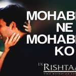 Mohabbat Ne Mohabbat Ko Song Lyrics Image