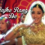 Mujhe Rang De Song Lyrics Image