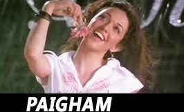 Paighaam Song Lyrics