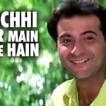Panchhi Soor Main Gaate Hain Song Lyrics Image
