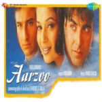 Rabba Rabba I Love You Song Lyrics Image