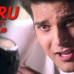 Suru Ru Song Lyrics Image