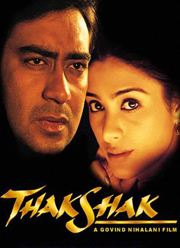 Thakshak Movie Poster