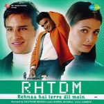 Tujhe Dekha Jabse Song Lyrics Image