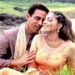 Tujhey Zindagi Ki Tarah