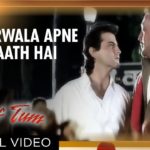 Uparwala Apne Saath Hai Song Lyrics Image