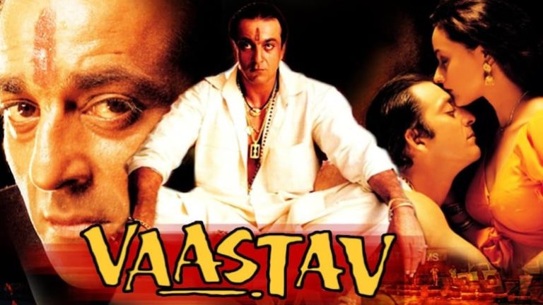 Vaastav The Reality Movie Poster