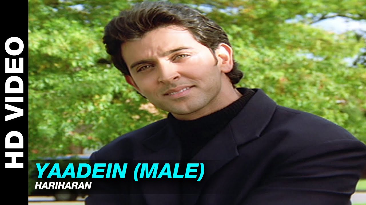 yaadein eli re eli yaadein eli re eli