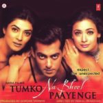 Yeh Bekhudi Deewangi Song Lyrics Image