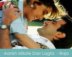 Aankh Milate Darr Lagta Song Lyrics