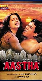 Aastha In the Prison of Spring Movie Poster