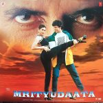 Apne Baap Ka Kya Song Lyrics Image