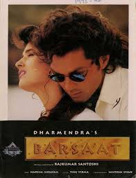 Barsaat Movie Poster