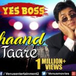 Chaand Tare Song Lyrics