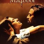 Chingaari Chingaari Ho Yaar