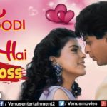 Choodi Baji Hai Song Lyrics Image