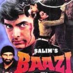 Dhadkata Hai Mera Dil Song Lyrics