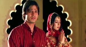 Dil De Diya Hai Song Lyrics