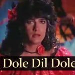 Dole Dole Dil Dole Song Lyrics