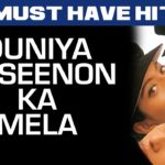 Duniya Haseenon Ka Mela Song Lyrics