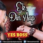 Ek Din Aap Song Lyrics Image